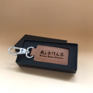 【團購商品,20個起做】NQU牛皮皮革鑰匙圈禮盒